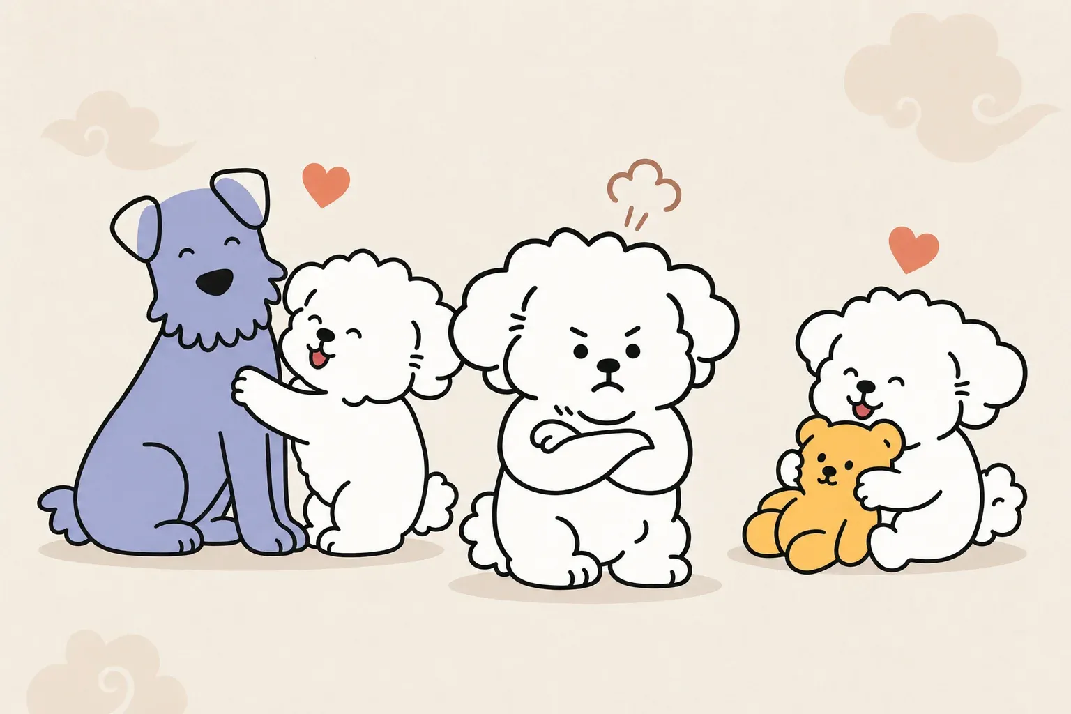 강아지 질투 행동