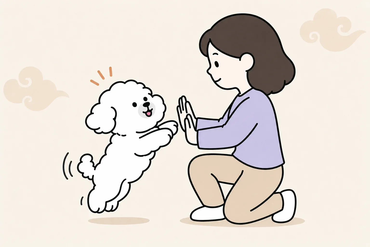 강아지 뛰어오르기 교정