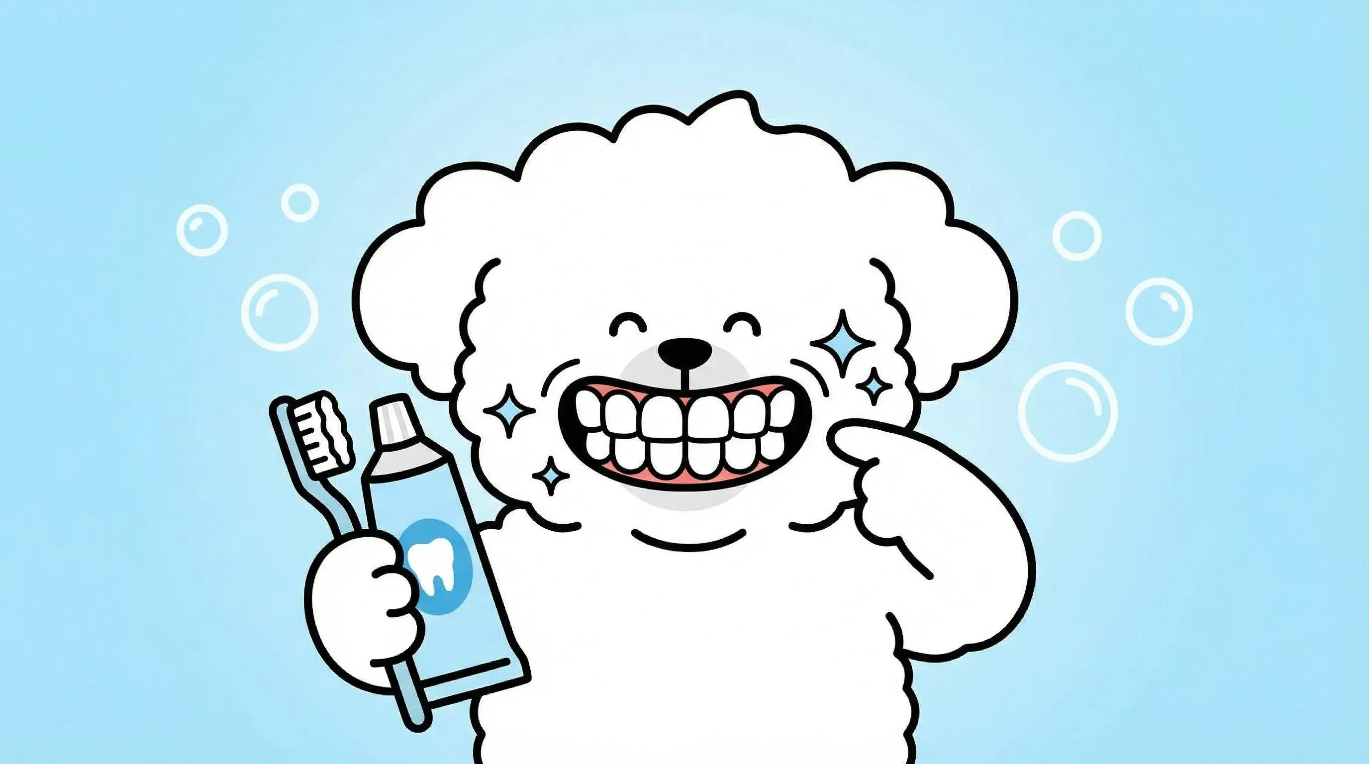 강아지 치주염 증상