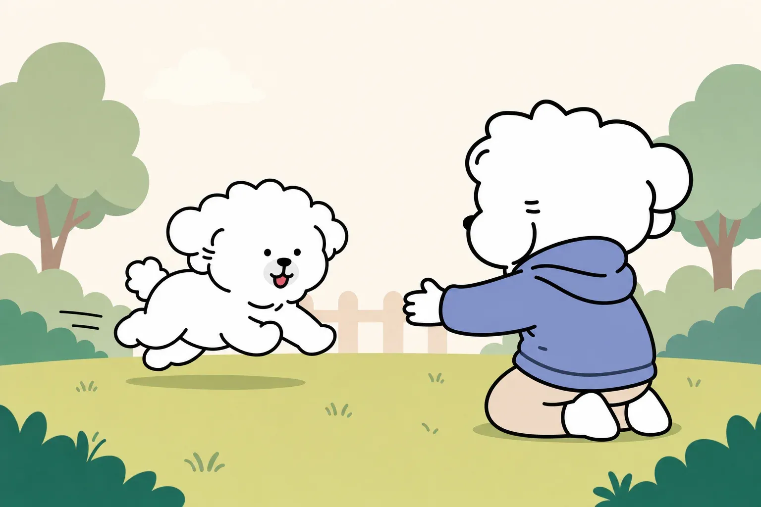 강아지 리콜 훈련