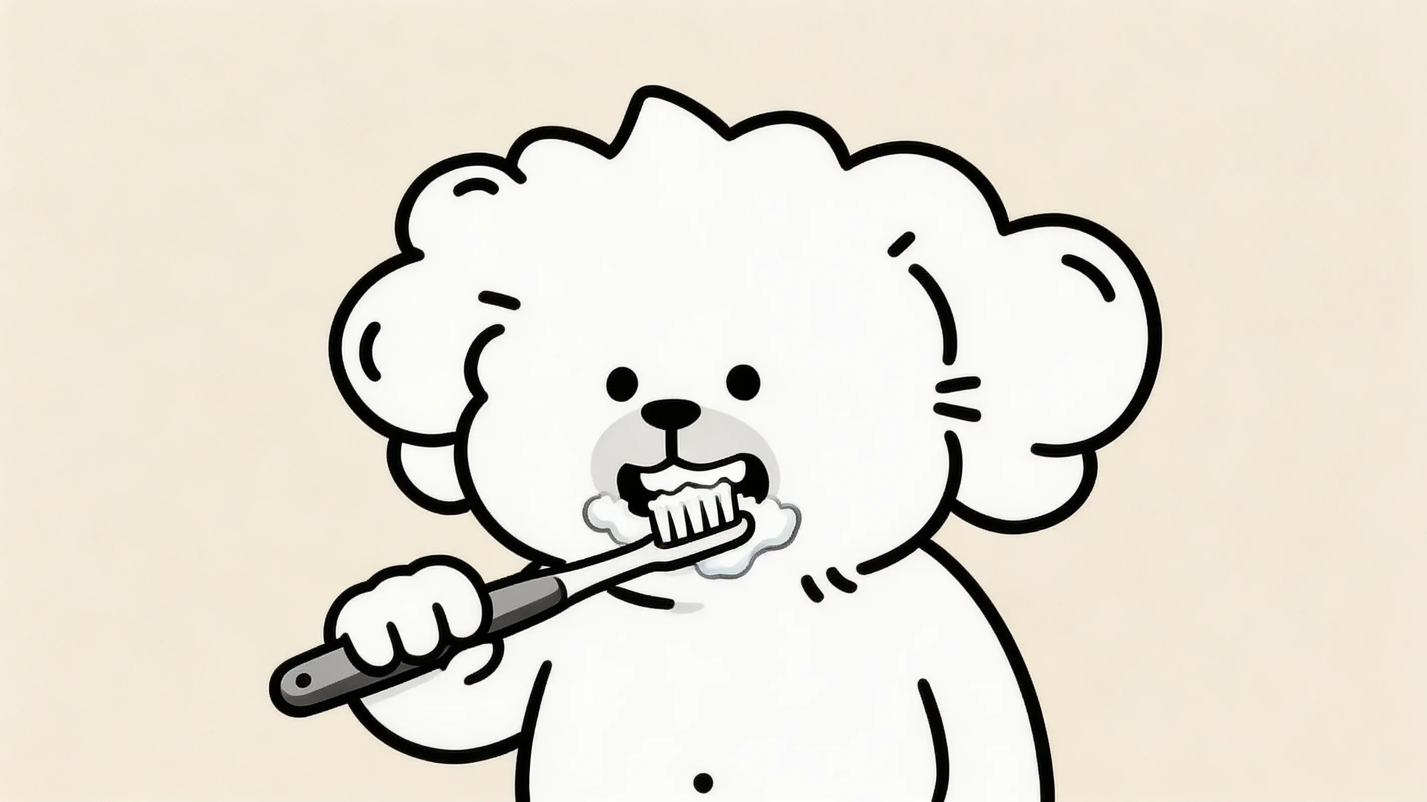 강아지 양치질 방법